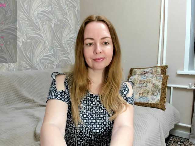 INESSAsexi's BongaCams show and profile