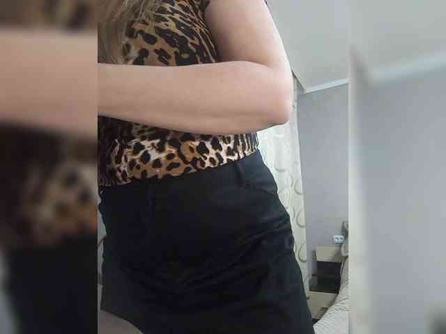 INESSAsexi Live Webcam on BongaCams