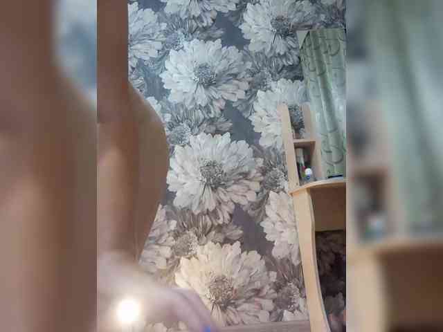 INESSAsexi Live Webcam on BongaCams