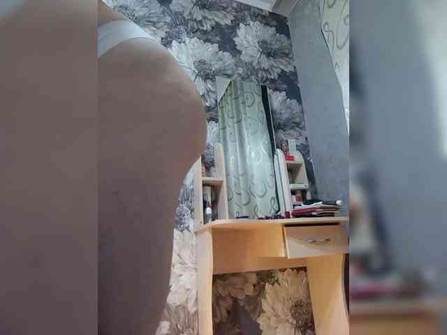 INESSASEXY1 webcam