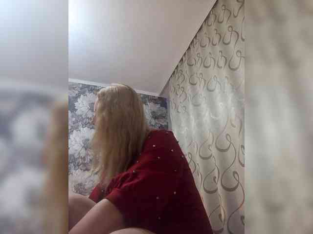 INESSAsexi Live Webcam on BongaCams