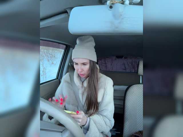 hothoneybabe's BongaCams show and profile