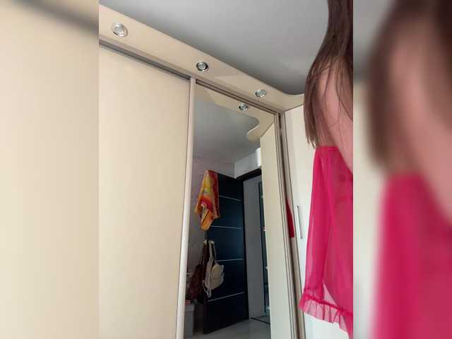 Hothoneybabe, 36 y/o - Live Cam on BongaCams