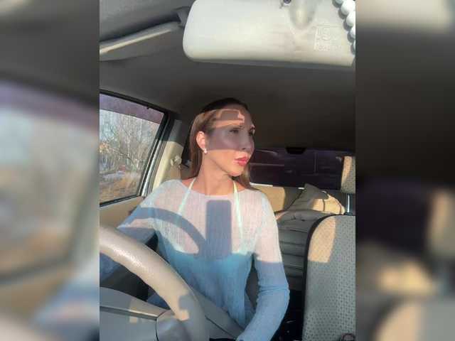 hothoneybabe's BongaCams show and profile