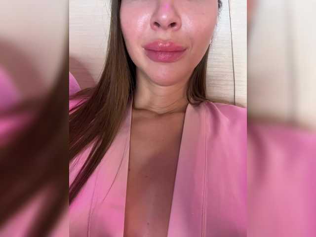 hothoneybabe's BongaCams show and profile