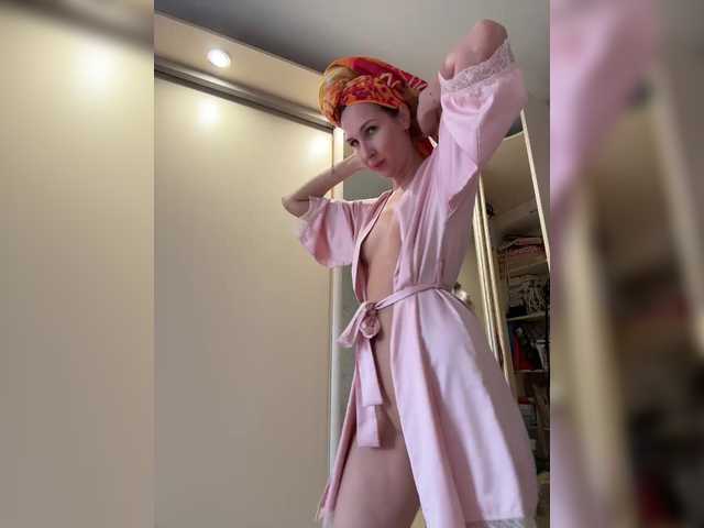 hothoneybabe's BongaCams show and profile