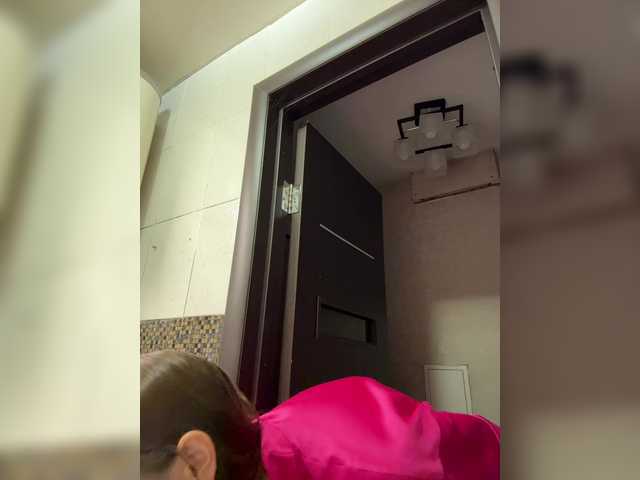 hothoneybabe's BongaCams show and profile