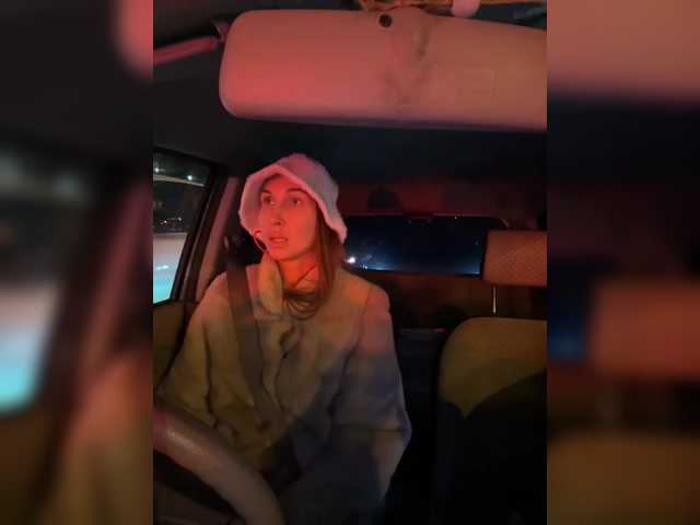 hothoneybabe Live Cam on BongaCams