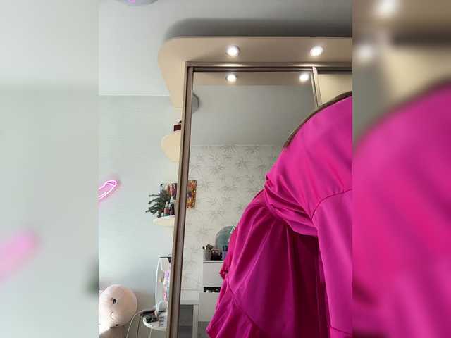 hothoneybabe's BongaCams show and profile