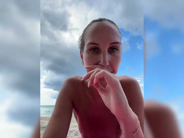 hothoneybabe's BongaCams show and profile