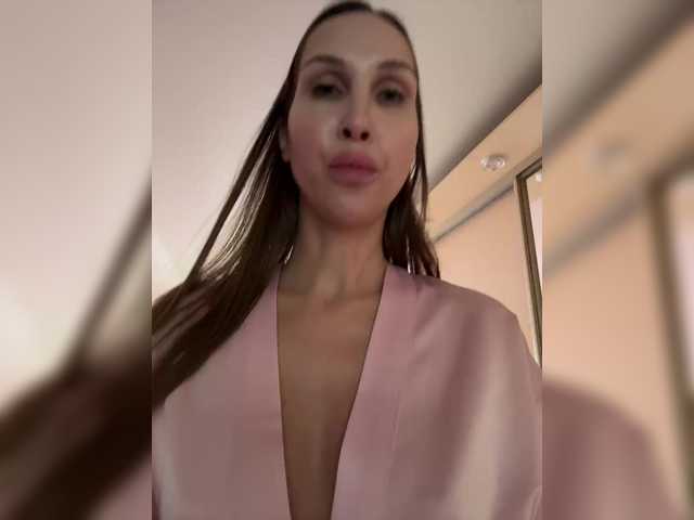 hothoneybabe's BongaCams show and profile