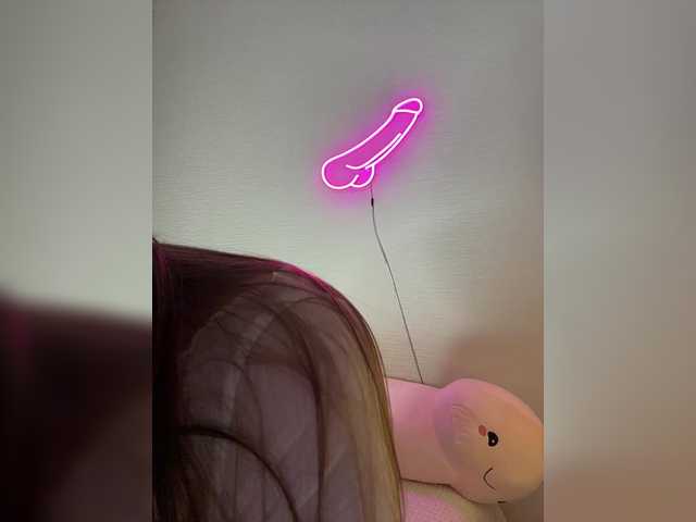 hothoneybabe's BongaCams show and profile