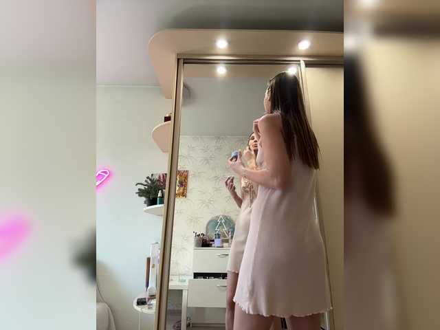 hothoneybabe from BongaCams is Freechat