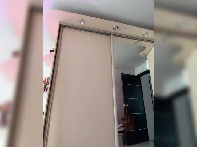 hothoneybabe from BongaCams is Freechat