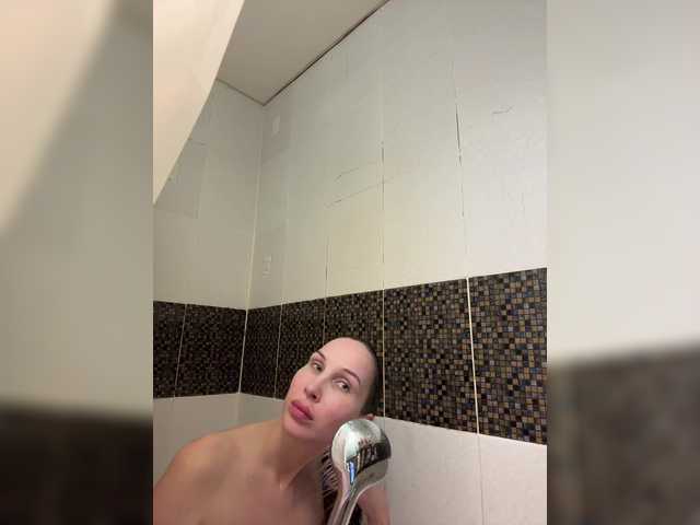 go to chat with HOT_honey