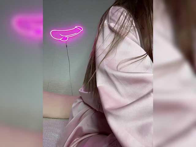 hothoneybabe's BongaCams show and profile