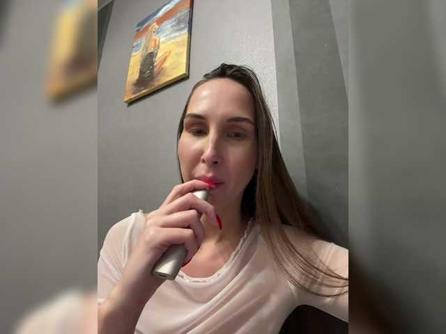 hothoneybabe's BongaCams show and profile