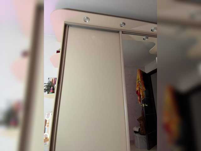 hothoneybabe's BongaCams show and profile