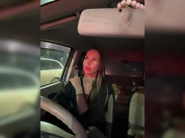 hothoneybabe's BongaCams profile