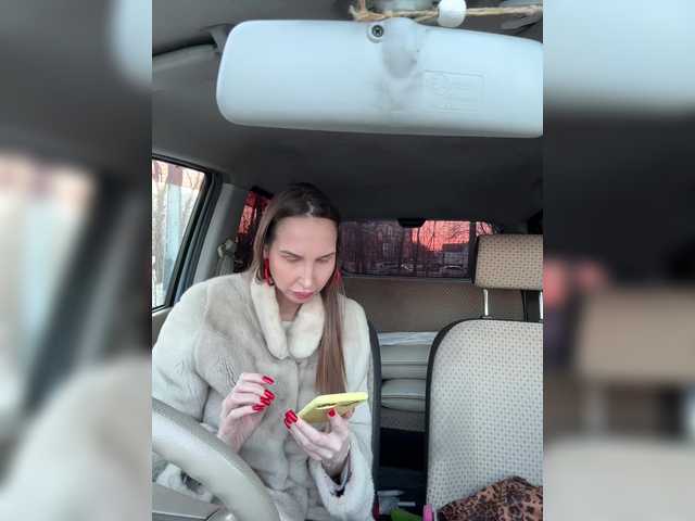 hothoneybabe's BongaCams show and profile