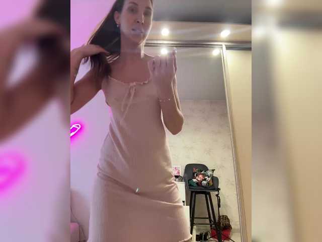 эросцена hothoneybabe