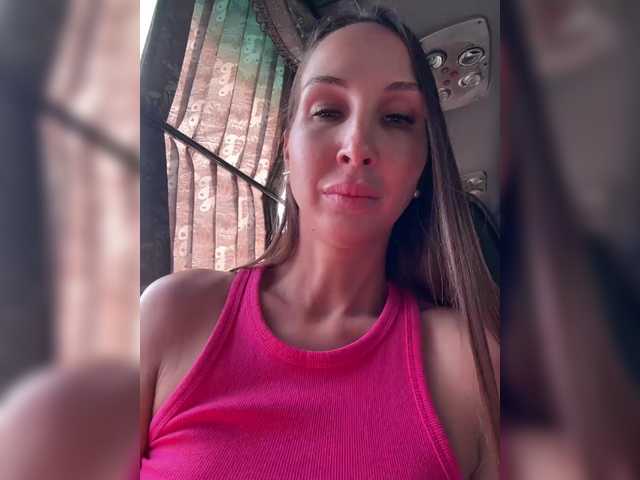 hothoneybabe's BongaCams show and profile