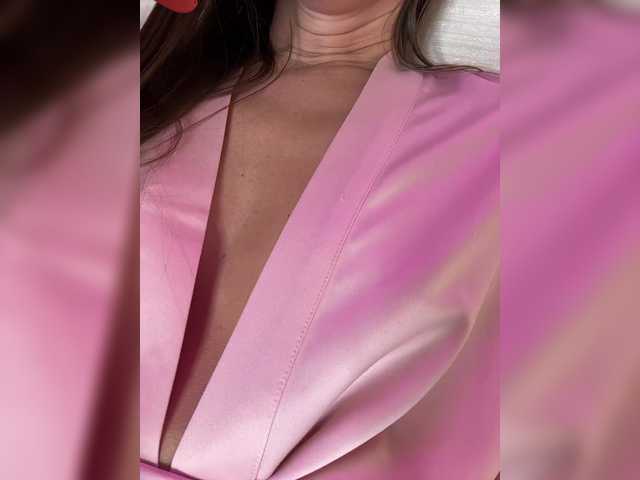 hothoneybabe's BongaCams show and profile