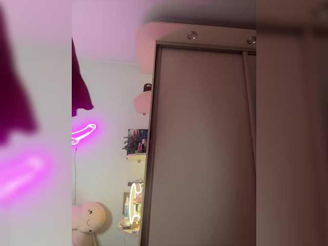 hothoneybabe's BongaCams show and profile