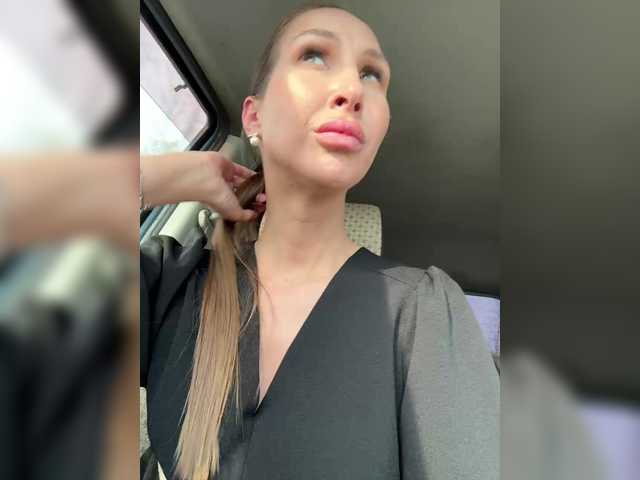 hothoneybabe from BongaCams is Freechat