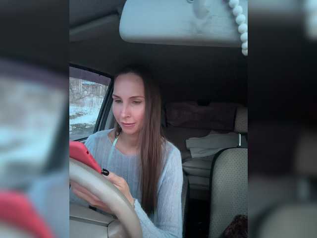 hothoneybabe's BongaCams profile