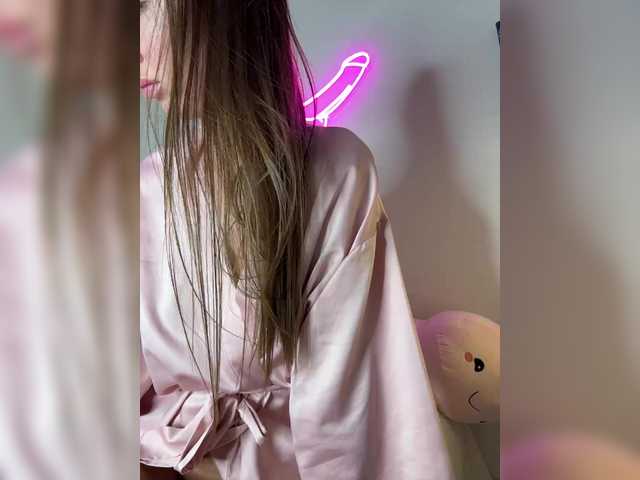 hothoneybabe's BongaCams show and profile