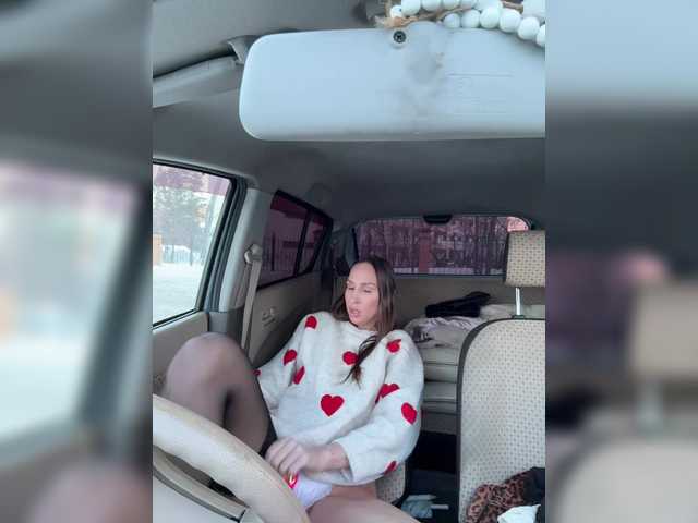 hothoneybabe — Send love!!!Countdow: !!! FOR A VACATION AND A BIRTHDAY GIFT (3.02) !!! @remain remaining