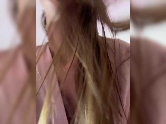 hothoneybabe's BongaCams show and profile