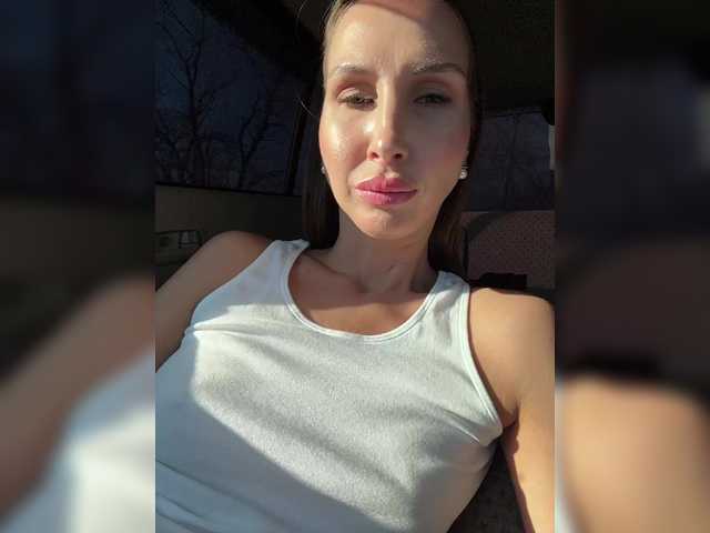 hothoneybabe's BongaCams profile