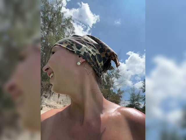 hothoneybabe's BongaCams show and profile