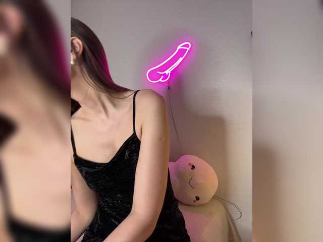 hothoneybabe's BongaCams show and profile