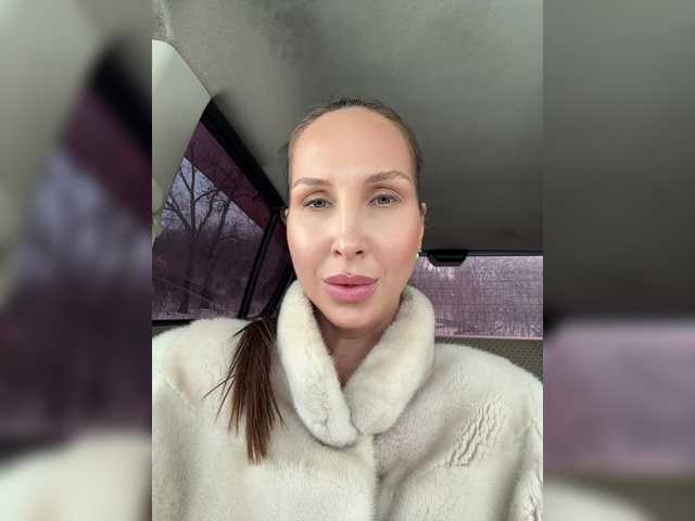 hothoneybabe from BongaCams is Freechat