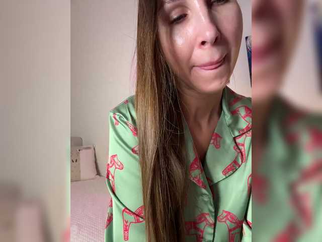 hothoneybabe's BongaCams show and profile