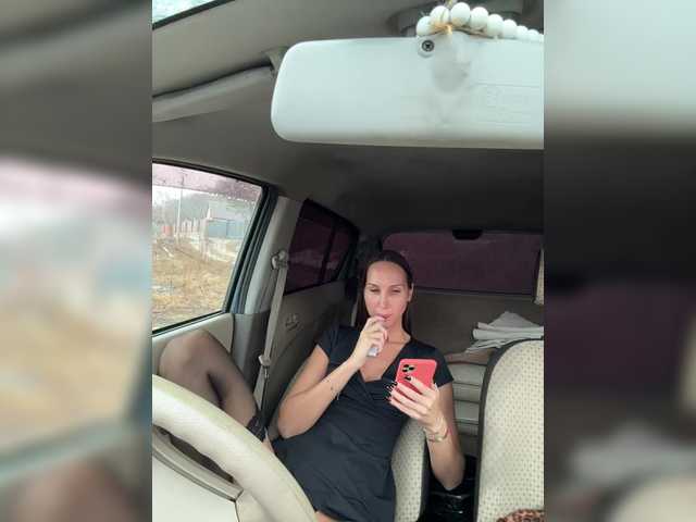 hothoneybabe's BongaCams show and profile