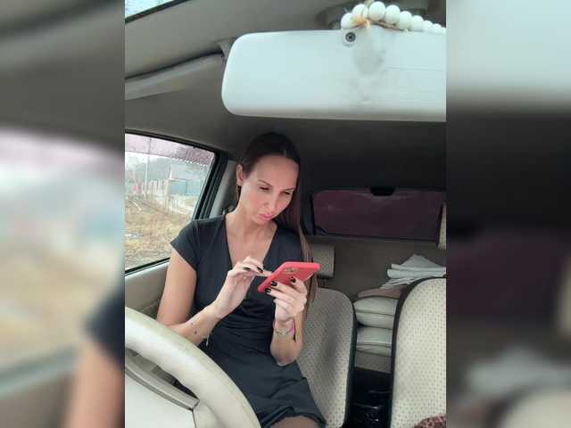 hothoneybabe's BongaCams show and profile