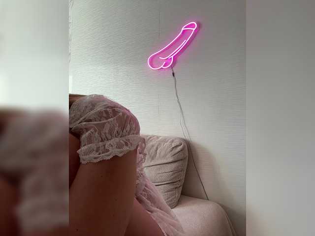  hothoneybabe chat room