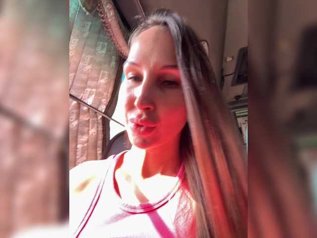 hothoneybabe's BongaCams show and profile