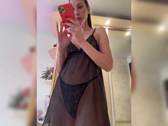 hothoneybabe from BongaCams is Freechat