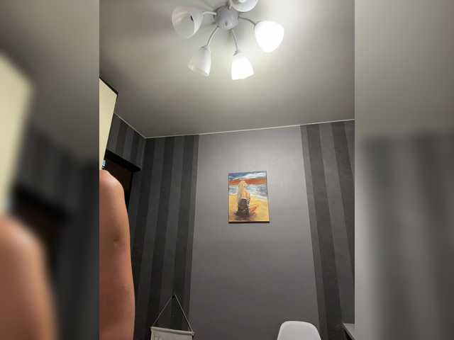 hothoneybabe's BongaCams show and profile