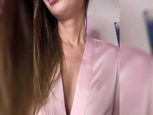 hothoneybabe's BongaCams show and profile