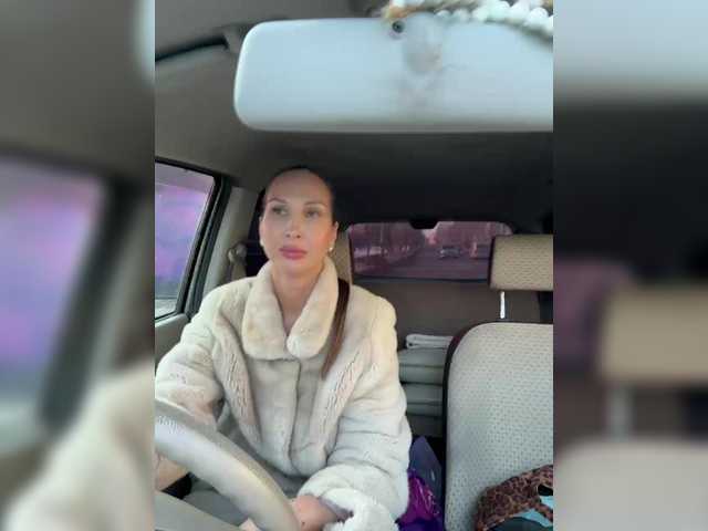 hothoneybabe's BongaCams show and profile