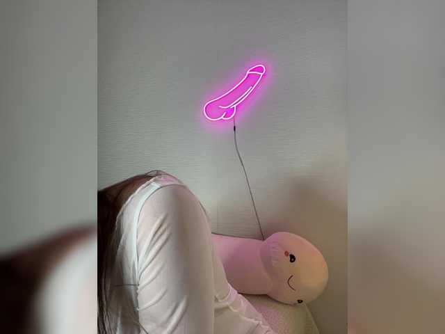 hothoneybabe's BongaCams show and profile