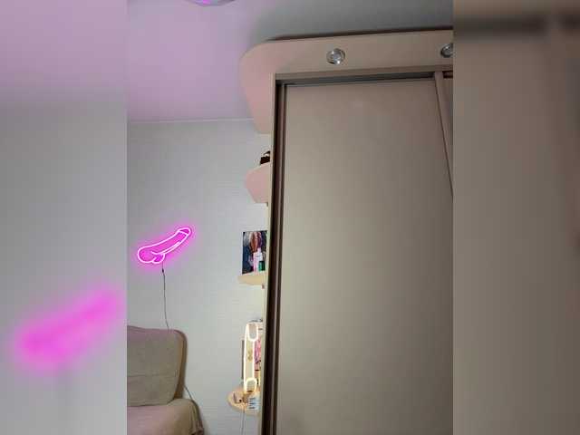  hothoneybabe chat room