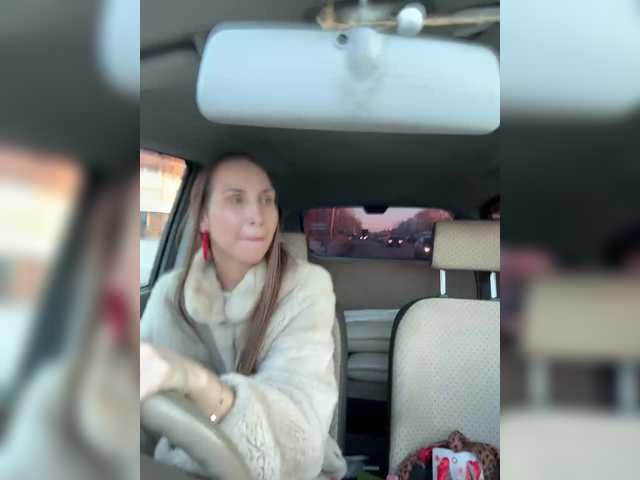 hothoneybabe's BongaCams show and profile