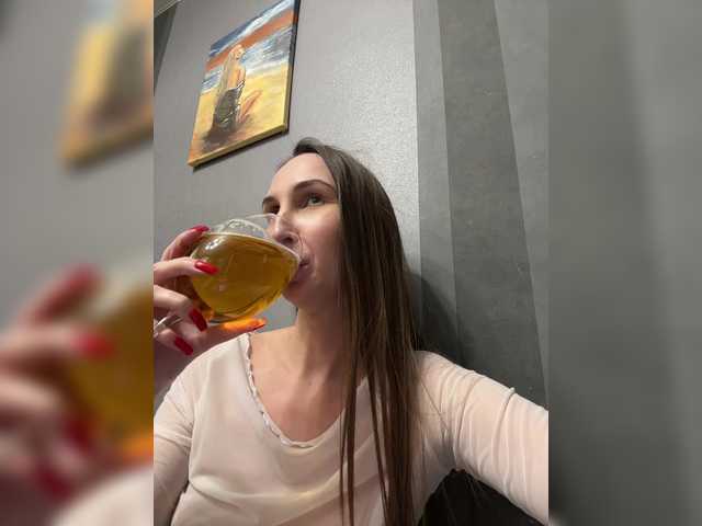 hothoneybabe's BongaCams show and profile